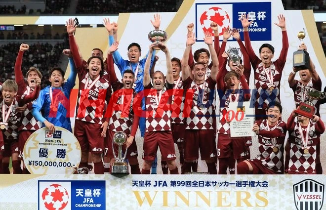 Cập Nhật Kết Quả Cúp Bóng Đá Hoàng Đế Nhật Bản Mới Nhất – Top 10 Game Bài Đổi Thưởng Dự đoán kết quả Cúp Bóng Đá Hoàng Đế Nhật Bản chung cuộc